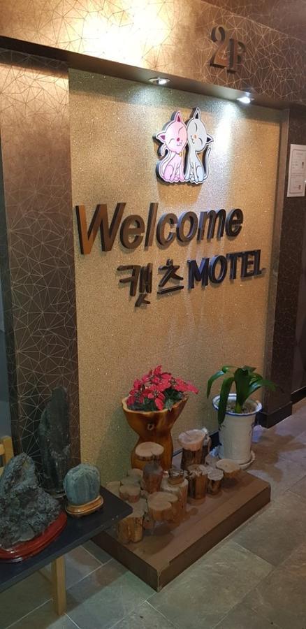 Cats Motel Каннын Экстерьер фото