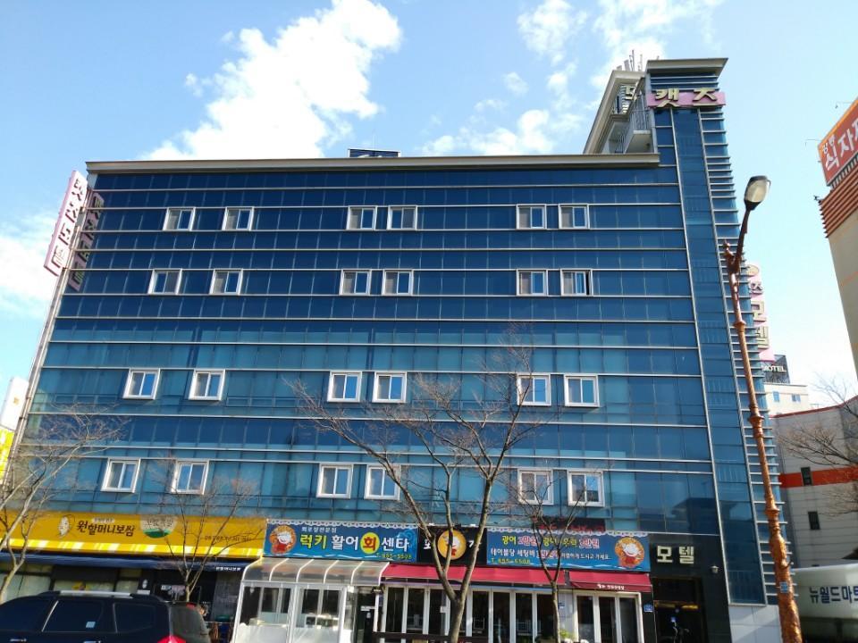 Cats Motel Каннын Экстерьер фото